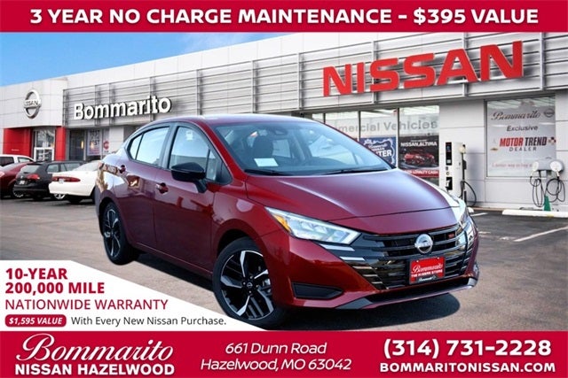 2025 Nissan Versa SR