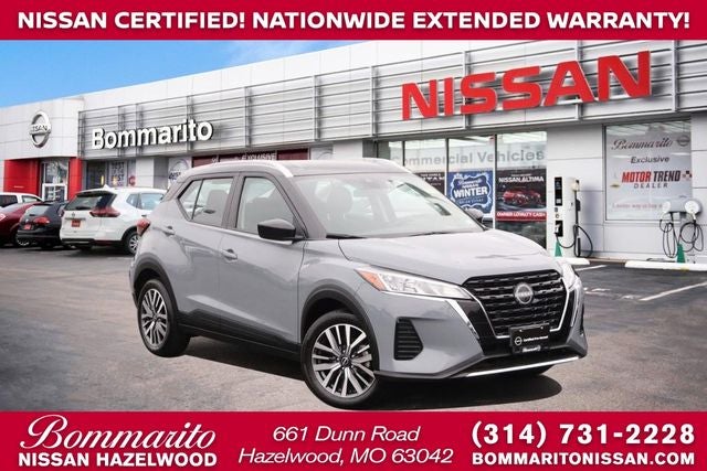 2024 Nissan Kicks SV