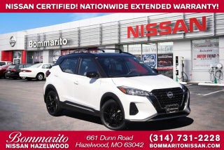 2024 Nissan Kicks SR