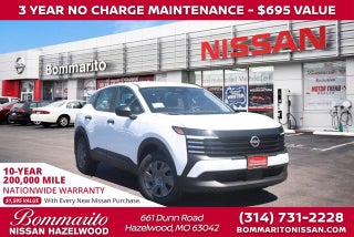 2026 Nissan Kicks S