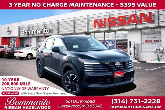 2026 Nissan Kicks SV