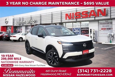 2026 Nissan Kicks SV