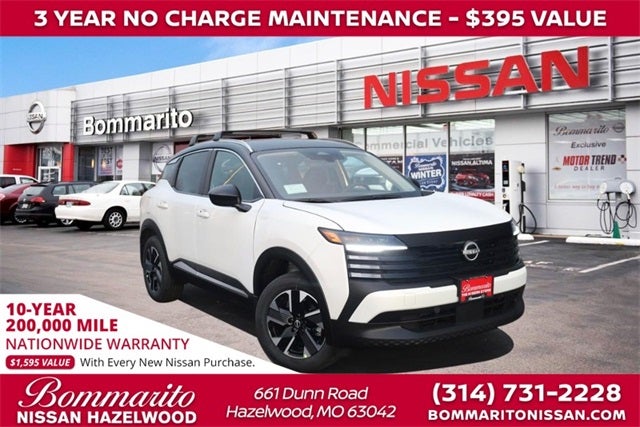 2026 Nissan Kicks SV