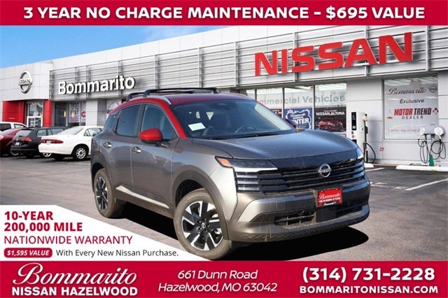 2026 Nissan Kicks SV