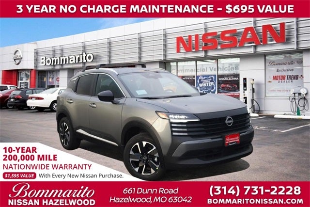 2026 Nissan Kicks SV