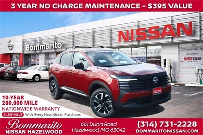 2026 Nissan Kicks SV