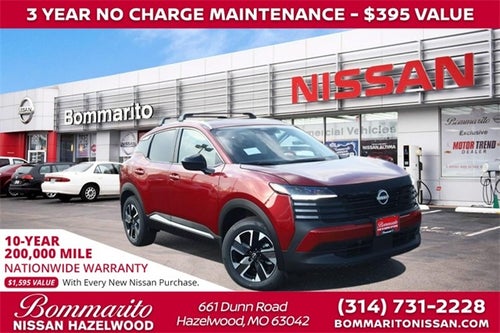 2026 Nissan Kicks SV