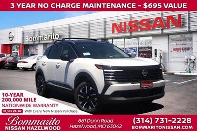 2026 Nissan Kicks SV