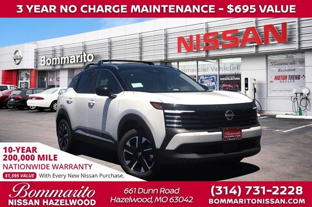 2026 Nissan Kicks SV