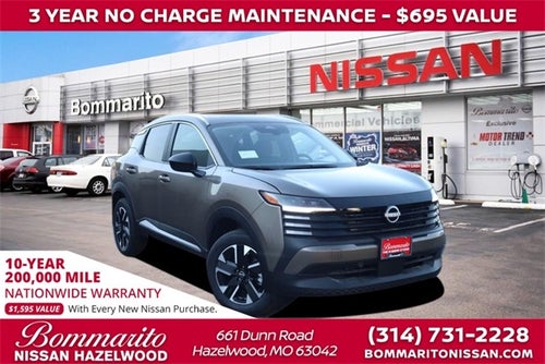 2026 Nissan Kicks SV