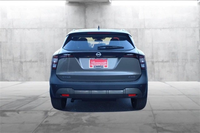 2026 Nissan Kicks SV