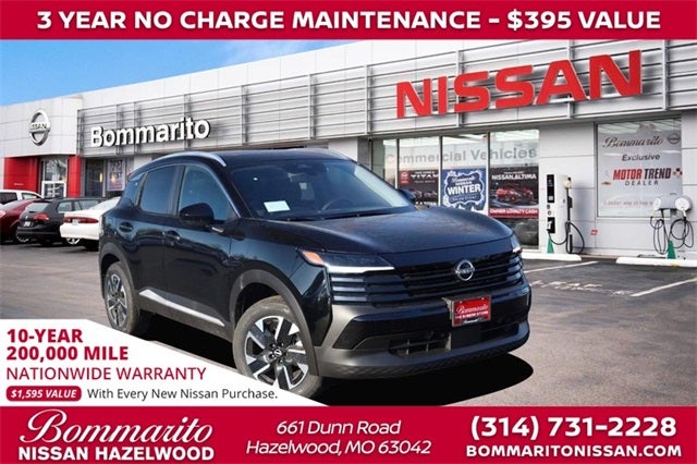 2026 Nissan Kicks SV