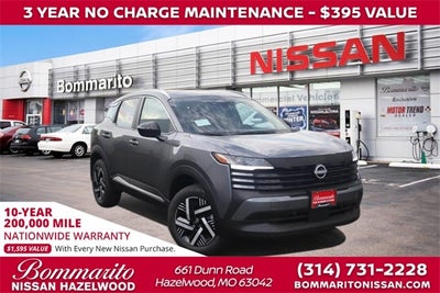 2026 Nissan Kicks SV