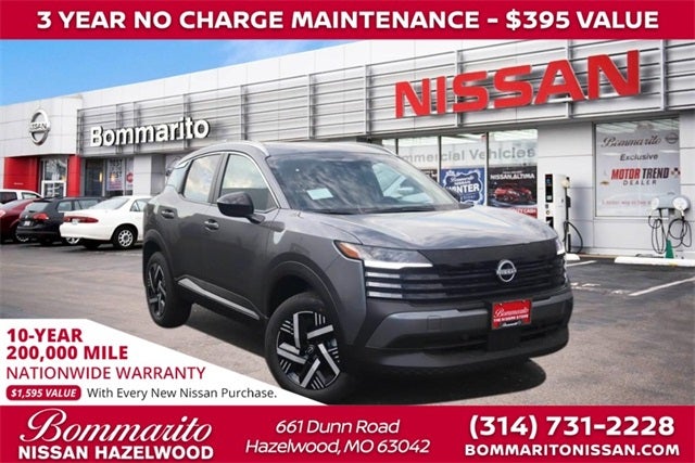 2026 Nissan Kicks SV