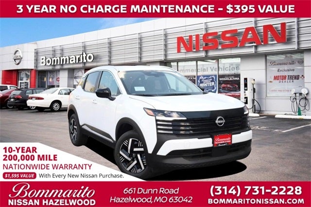 2026 Nissan Kicks SV