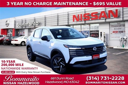 2026 Nissan Kicks SV