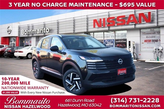 2026 Nissan Kicks SV