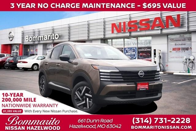 2026 Nissan Kicks SV