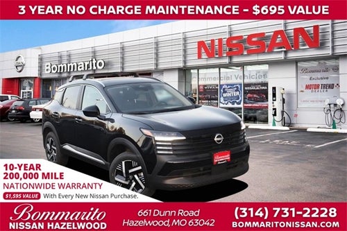 2026 Nissan Kicks SV