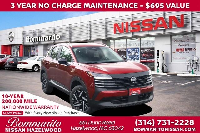 2026 Nissan Kicks SV