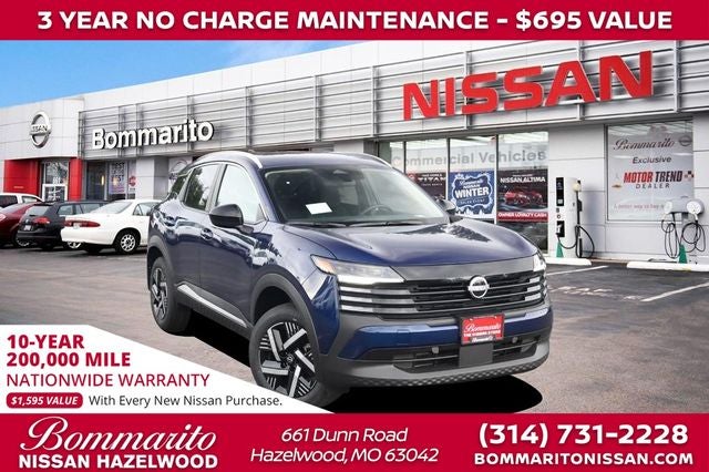 2026 Nissan Kicks SV