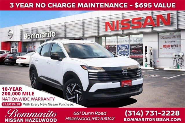 2026 Nissan Kicks SV