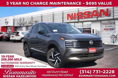 2026 Nissan Kicks SV