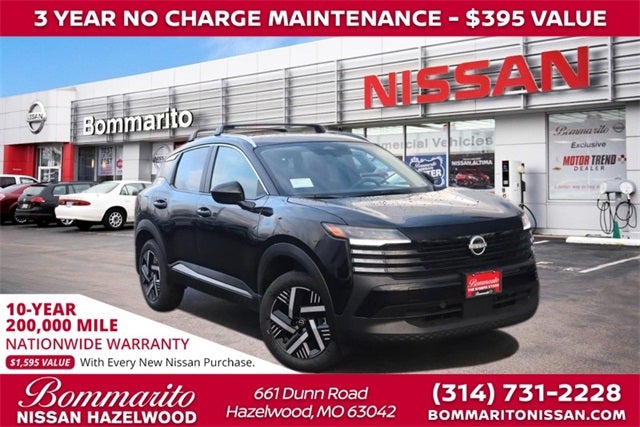 2026 Nissan Kicks SV