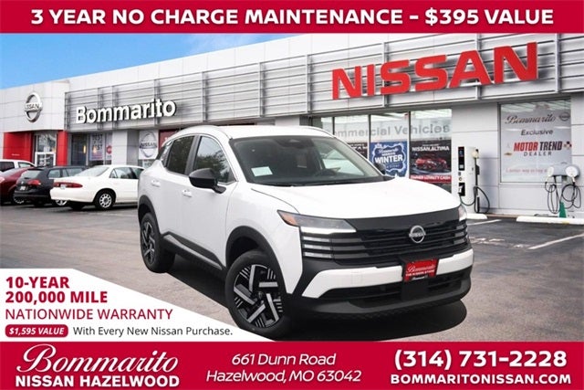 2026 Nissan Kicks SV