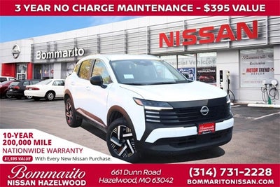 2026 Nissan Kicks SV