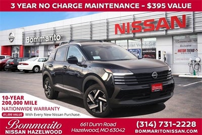 2026 Nissan Kicks SV