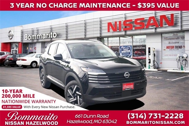 2026 Nissan Kicks SV