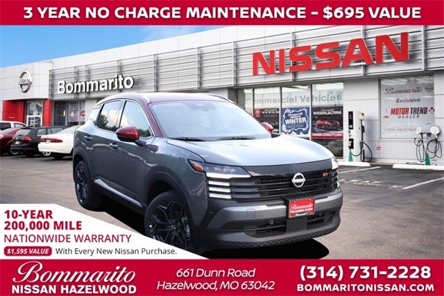 2025 Nissan Kicks SR