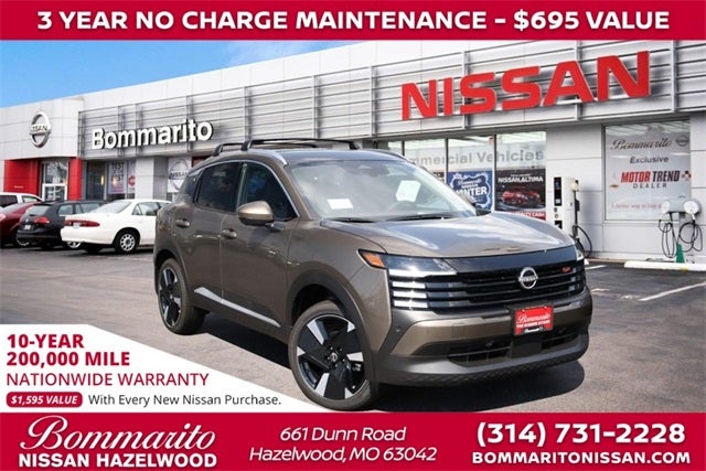 2025 Nissan Kicks SR