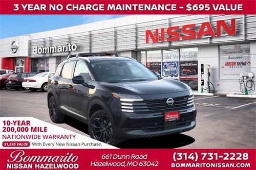 2026 Nissan Kicks SR