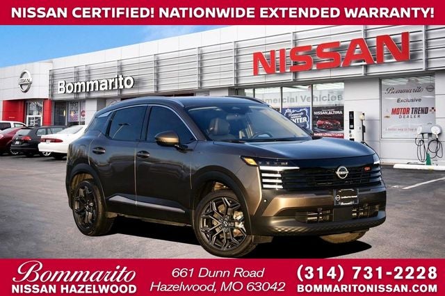 2025 Nissan Kicks SR