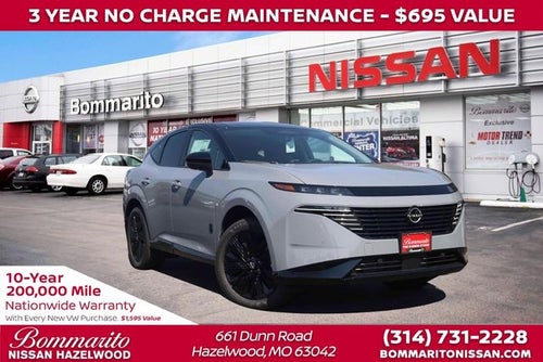 2027 Nissan Murano Dark Armor
