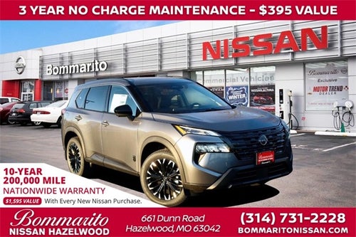 2026 Nissan Rogue Dark Armor