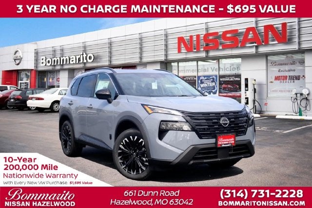 2026 Nissan Rogue Dark Armor™