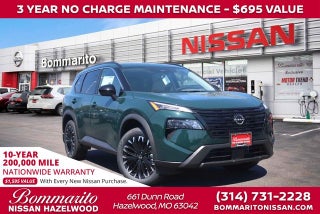 2026 Nissan Rogue Dark Armor™