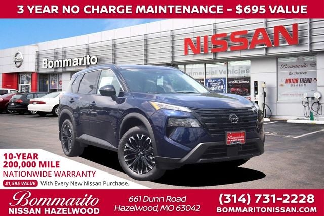 2026 Nissan Rogue Dark Armor™