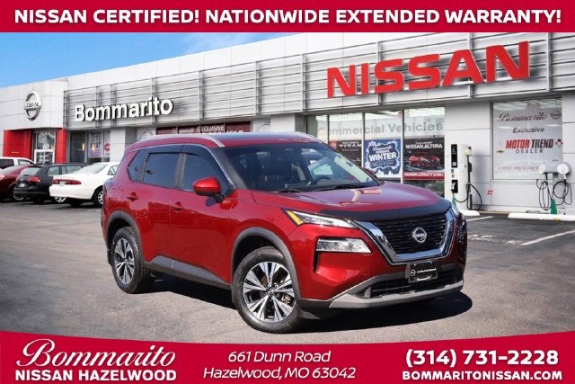2023 Nissan Rogue
