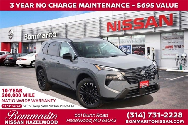 2026 Nissan Rogue Dark Armor