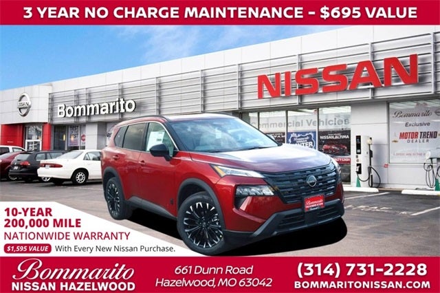 2026 Nissan Rogue Dark Armor