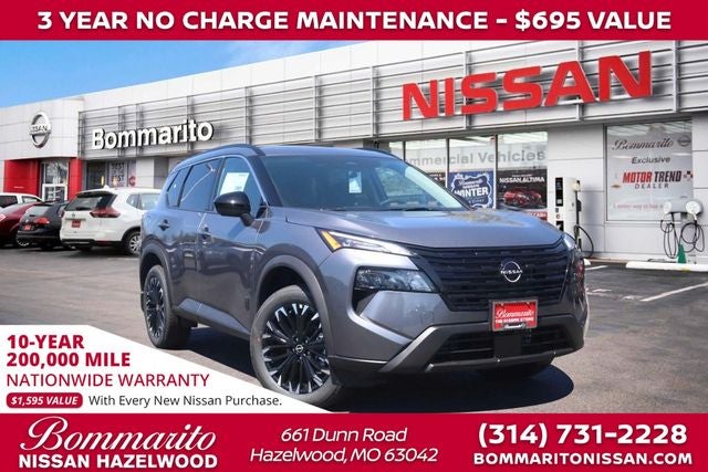 2026 Nissan Rogue Dark Armor™