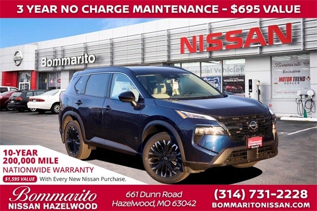 2026 Nissan Rogue Dark Armor™