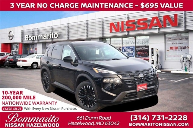 2026 Nissan Rogue Dark Armor