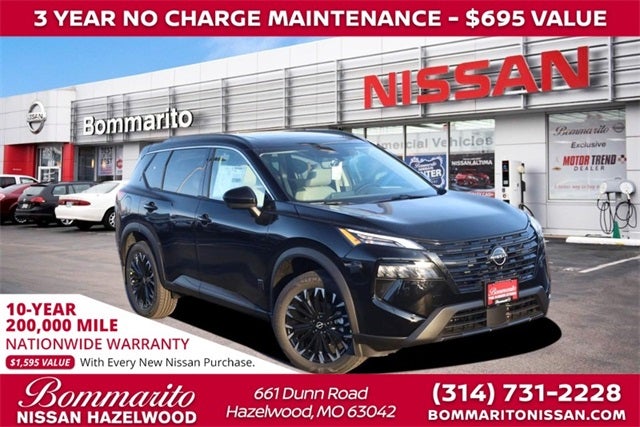 2026 Nissan Rogue Dark Armor