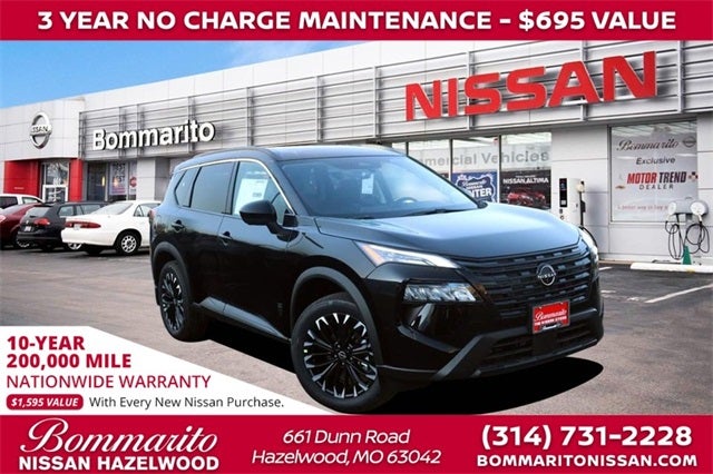 2026 Nissan Rogue Dark Armor