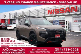 2026 Nissan Rogue Rock Creek